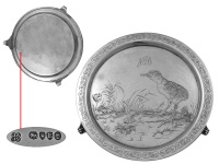 Victorian Silver Salver 1880